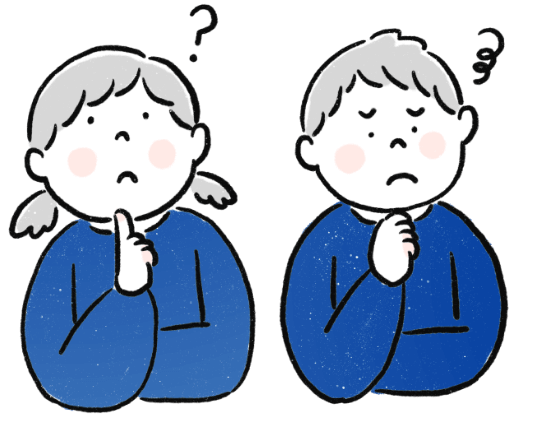 探している人々