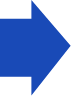 青い矢印